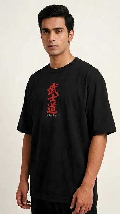 Trained To Win — Oversized Tee | KNIGHTEAGLE